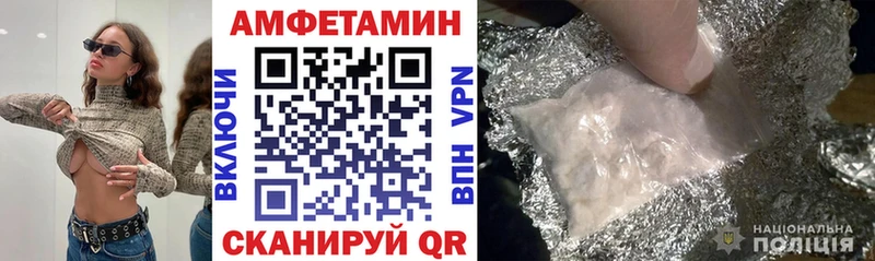 хочу   Иноземцево  OMG рабочий сайт  АМФЕТАМИН VHQ 