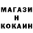 Метадон мёд Rustamich Borzoev