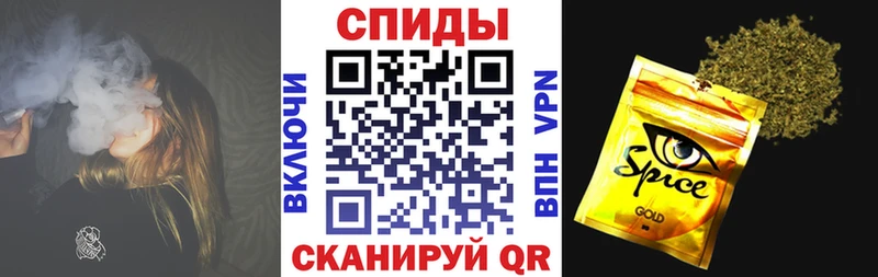 сайты даркнета телеграм Иноземцево Бутират 1.4BDO