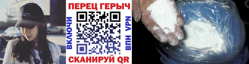 цена наркотик  Иноземцево  ГЕРОИН афганец 