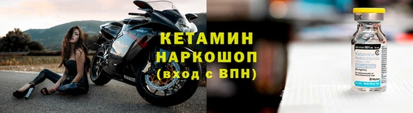 первитин Абдулино