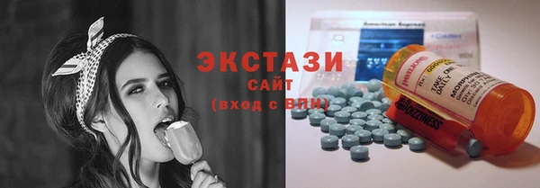 mdpv Абаза