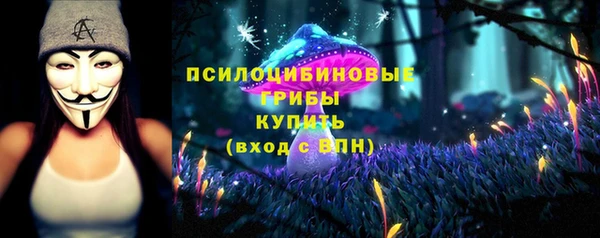 первитин Абдулино