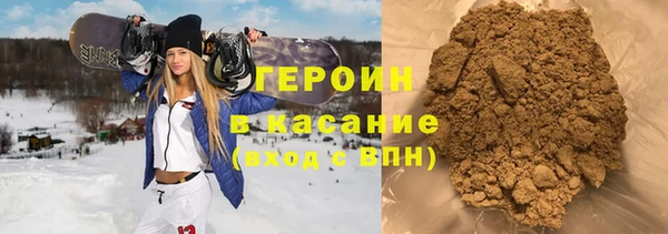 mdpv Абаза
